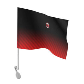 Флаг для автомобиля с принтом AC MILAN в Екатеринбурге, 100% полиэстер | Размер: 30*21 см | ac milan | fc | fc milan | football | milan | soccer | белый | клуб | красный | милан | спорт | спортивные | фк | футбол | цвет.логотип | черный | эмблема