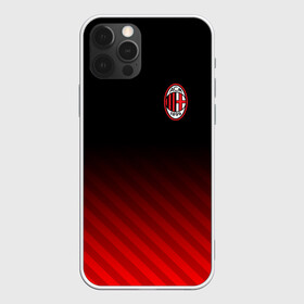 Чехол для iPhone 12 Pro с принтом AC MILAN в Екатеринбурге, силикон | область печати: задняя сторона чехла, без боковых панелей | ac milan | fc | fc milan | football | milan | soccer | белый | клуб | красный | милан | спорт | спортивные | фк | футбол | цвет.логотип | черный | эмблема