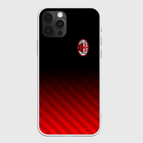 Чехол для iPhone 12 Pro Max с принтом AC MILAN в Екатеринбурге, Силикон |  | ac milan | fc | fc milan | football | milan | soccer | белый | клуб | красный | милан | спорт | спортивные | фк | футбол | цвет.логотип | черный | эмблема