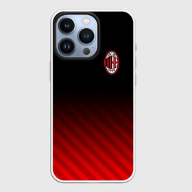 Чехол для iPhone 13 Pro с принтом AC MILAN в Екатеринбурге,  |  | ac milan | fc | fc milan | football | milan | soccer | белый | клуб | красный | милан | спорт | спортивные | фк | футбол | цвет.логотип | черный | эмблема