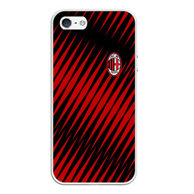 Чехол для iPhone 5/5S матовый с принтом AC MILAN в Екатеринбурге, Силикон | Область печати: задняя сторона чехла, без боковых панелей | ac milan | fc | fc milan | football | milan | soccer | белый | клуб | красный | милан | спорт | спортивные | фк | футбол | цвет.логотип | черный | эмблема