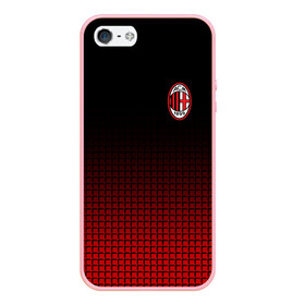 Чехол для iPhone 5/5S матовый с принтом AC MILAN в Екатеринбурге, Силикон | Область печати: задняя сторона чехла, без боковых панелей | ac milan | fc | fc milan | football | milan | soccer | белый | клуб | красный | милан | спорт | спортивные | фк | футбол | цвет.логотип | черный | эмблема