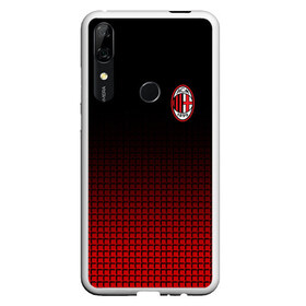 Чехол для Honor P Smart Z с принтом AC MILAN в Екатеринбурге, Силикон | Область печати: задняя сторона чехла, без боковых панелей | ac milan | fc | fc milan | football | milan | soccer | белый | клуб | красный | милан | спорт | спортивные | фк | футбол | цвет.логотип | черный | эмблема