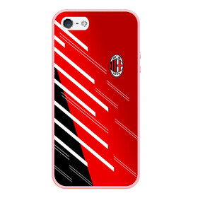 Чехол для iPhone 5/5S матовый с принтом AC MILAN в Екатеринбурге, Силикон | Область печати: задняя сторона чехла, без боковых панелей | ac milan | fc | fc milan | football | milan | soccer | белый | клуб | красный | милан | спорт | спортивные | фк | футбол | цвет.логотип | черный | эмблема