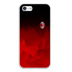 Чехол для iPhone 5/5S матовый с принтом AC MILAN в Екатеринбурге, Силикон | Область печати: задняя сторона чехла, без боковых панелей | ac milan | fc | fc milan | football | milan | soccer | белый | клуб | красный | милан | спорт | спортивные | фк | футбол | цвет.логотип | черный | эмблема