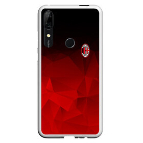 Чехол для Honor P Smart Z с принтом AC MILAN в Екатеринбурге, Силикон | Область печати: задняя сторона чехла, без боковых панелей | ac milan | fc | fc milan | football | milan | soccer | белый | клуб | красный | милан | спорт | спортивные | фк | футбол | цвет.логотип | черный | эмблема