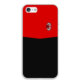 Чехол для iPhone 5/5S матовый с принтом AC MILAN в Екатеринбурге, Силикон | Область печати: задняя сторона чехла, без боковых панелей | ac milan | fc | fc milan | football | milan | soccer | белый | клуб | красный | милан | спорт | спортивные | фк | футбол | цвет.логотип | черный | эмблема