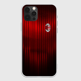 Чехол для iPhone 12 Pro Max с принтом AC MILAN в Екатеринбурге, Силикон |  | ac milan | fc | fc milan | football | milan | soccer | белый | клуб | красный | милан | спорт | спортивные | фк | футбол | цвет.логотип | черный | эмблема