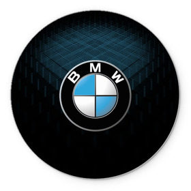 Коврик круглый с принтом BMW 2018 Blue Line в Екатеринбурге, резина и полиэстер | круглая форма, изображение наносится на всю лицевую часть | bmw | bmw motorsport | bmw performance | carbon | m | motorsport | performance | sport | бмв | карбон | моторспорт | спорт
