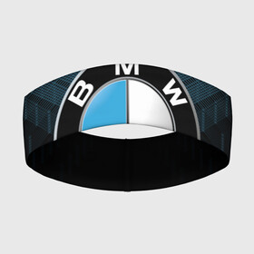 Повязка на голову 3D с принтом BMW BLUE LINE | БМВ в Екатеринбурге,  |  | bmw | bmw motorsport | bmw performance | carbon | m | motorsport | performance | sport | бмв | карбон | моторспорт | спорт