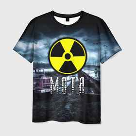 Мужская футболка 3D с принтом S.T.A.L.K.E.R. - М.О.Т.Я. в Екатеринбурге, 100% полиэфир | прямой крой, круглый вырез горловины, длина до линии бедер | мотя | радиация | сталкер