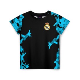 Детская футболка 3D с принтом Real Madrid 2018 Original в Екатеринбурге, 100% гипоаллергенный полиэфир | прямой крой, круглый вырез горловины, длина до линии бедер, чуть спущенное плечо, ткань немного тянется | emirates | fc | real madrid | абстракция | реал мадрид | футбольный клуб | эмблема