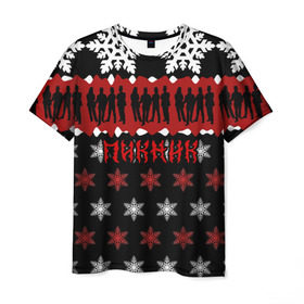 Мужская футболка 3D с принтом Праздничный Пикник в Екатеринбурге, 100% полиэфир | прямой крой, круглый вырез горловины, длина до линии бедер | кирнос | корчемный | новогодний | пикник | рождество | рок группа | свитер | шклярский