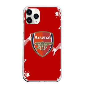 Чехол для iPhone 11 Pro Max матовый с принтом ARSENAL ORIGINAL в Екатеринбурге, Силикон |  | fc |  fc arsenal | арсенал | спорт | спортивные | фк | футбол | футбольный клуб