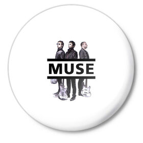 Значок с принтом Группа Muse в Екатеринбурге,  металл | круглая форма, металлическая застежка в виде булавки | 