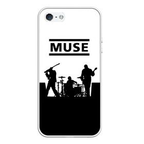 Чехол для iPhone 5/5S матовый с принтом Muse в Екатеринбурге, Силикон | Область печати: задняя сторона чехла, без боковых панелей | muse | альтернативный | группа | доминик ховард | крис уолстенхолм | мосе | моус | моусе | муз | муза | музе | музыка | мусе | мэттью беллами | прогрессивный | рок | симфонический | спейс | спейсрок