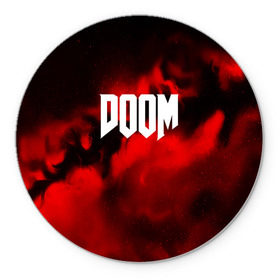 Коврик круглый с принтом DOOM RED PLANET в Екатеринбурге, резина и полиэстер | круглая форма, изображение наносится на всю лицевую часть | art | doom | game | возвращение | дум | игра | легенда | шутер