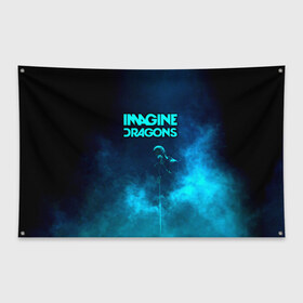 Флаг-баннер с принтом Imagine Dragons в Екатеринбурге, 100% полиэстер | размер 67 х 109 см, плотность ткани — 95 г/м2; по краям флага есть четыре люверса для крепления | dragons | imagine | альтернативный | американская | арена | бэн макки | группа | драгонс | дэн платцман | дэн рейнольдс | имеджин | инди | индирок | поп | рок | уэйн сермон | электроник