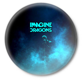 Значок с принтом Imagine Dragons в Екатеринбурге,  металл | круглая форма, металлическая застежка в виде булавки | dragons | imagine | альтернативный | американская | арена | бэн макки | группа | драгонс | дэн платцман | дэн рейнольдс | имеджин | инди | индирок | поп | рок | уэйн сермон | электроник