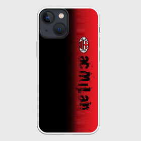 Чехол для iPhone 13 mini с принтом AC MILAN в Екатеринбурге,  |  | ac milan | fc | fc milan | football | milan | soccer | белый | клуб | красный | милан | спорт | спортивные | фк | футбол | цвет.логотип | черный | эмблема