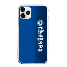 Чехол для iPhone 11 Pro матовый с принтом Chelsea Uniform в Екатеринбурге, Силикон |  | chelsea | emirates | fc | абстракция | геометрия | зож | клуб | линии | мода | модные | мяч | спорт | спортивные | стиль | тренды | флаг россии | футбол | футбольный клуб | челси | экстрим | эмблема