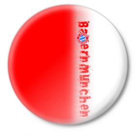 Значок с принтом FC Bayern 2018 Original в Екатеринбурге,  металл | круглая форма, металлическая застежка в виде булавки | Тематика изображения на принте: bayern | fly fc | бавария | спорт | футбольный клуб