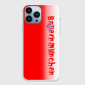 Чехол для iPhone 13 Pro Max с принтом FC Bayern 2018 Original в Екатеринбурге,  |  | Тематика изображения на принте: bayern | fly fc | бавария | спорт | футбольный клуб
