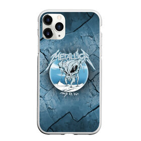 Чехол для iPhone 11 Pro Max матовый с принтом Metallica freeze em all в Екатеринбурге, Силикон |  | metallica | группа | джеймс хэтфилд | кирк хэмметт | ларс ульрих | метал | металика | металлика | миталика | музыка | роберт трухильо | рок | трэш | трэшметал | хард | хардрок | хеви | хевиметал