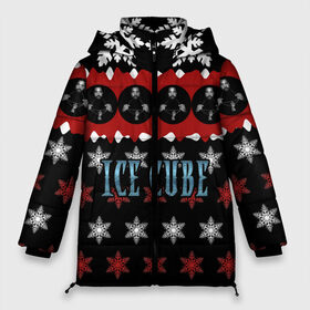 Женская зимняя куртка 3D с принтом Праздничный Ice Cube в Екатеринбурге, верх — 100% полиэстер; подкладка — 100% полиэстер; утеплитель — 100% полиэстер | длина ниже бедра, силуэт Оверсайз. Есть воротник-стойка, отстегивающийся капюшон и ветрозащитная планка. 

Боковые карманы с листочкой на кнопках и внутренний карман на молнии | hip hop | hiphop | ice cube | mc | n.w.a | rap | айс | джексон | западное по | знак | красный | куб | кубе | кубик льда | кьюб | мс | надпись | новогодний | новый год | о ши | оши | праздник | реп | репер | речитатив | рождество