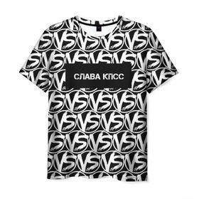 Мужская футболка 3D с принтом VERSUS BATTLE-СЛАВА КПСС в Екатеринбурге, 100% полиэфир | прямой крой, круглый вырез горловины, длина до линии бедер | rap | versus battle | битва | молодежный стиль | рэп | рэп батл | рэп битва | рэперы | слава кпсс