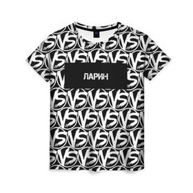 Женская футболка 3D с принтом VERSUS BATTLE-ЛАРИН в Екатеринбурге, 100% полиэфир ( синтетическое хлопкоподобное полотно) | прямой крой, круглый вырез горловины, длина до линии бедер | Тематика изображения на принте: rap | versus battle | битва | ларин | молодежный стиль | рэп | рэп батл | рэп битва | рэперы