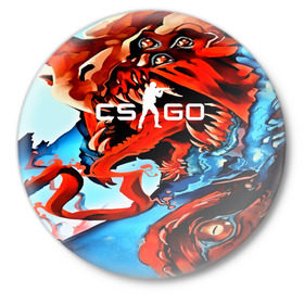 Значок с принтом CS GO Hyper Beast в Екатеринбурге,  металл | круглая форма, металлическая застежка в виде булавки | awp | counter strike | game | skin | авп | игры | прикольные | скин
