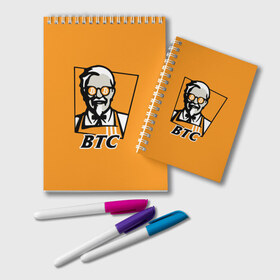 Блокнот с принтом BITCOIN в стиле KFC в Екатеринбурге, 100% бумага | 48 листов, плотность листов — 60 г/м2, плотность картонной обложки — 250 г/м2. Листы скреплены удобной пружинной спиралью. Цвет линий — светло-серый
 | Тематика изображения на принте: bitcoin | btc | crypto | kfc | биткоин | валюта | деньги | криптовалюта | цифровое золото