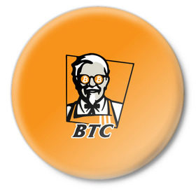 Значок с принтом BITCOIN в стиле KFC в Екатеринбурге,  металл | круглая форма, металлическая застежка в виде булавки | Тематика изображения на принте: bitcoin | btc | crypto | kfc | биткоин | валюта | деньги | криптовалюта | цифровое золото