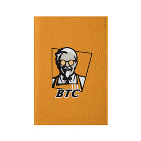 Обложка для паспорта матовая кожа с принтом BITCOIN в стиле KFC в Екатеринбурге, натуральная матовая кожа | размер 19,3 х 13,7 см; прозрачные пластиковые крепления | Тематика изображения на принте: bitcoin | btc | crypto | kfc | биткоин | валюта | деньги | криптовалюта | цифровое золото