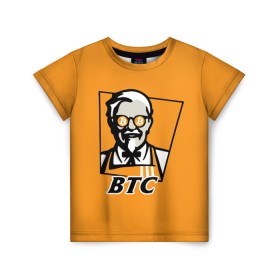 Детская футболка 3D с принтом BITCOIN в стиле KFC в Екатеринбурге, 100% гипоаллергенный полиэфир | прямой крой, круглый вырез горловины, длина до линии бедер, чуть спущенное плечо, ткань немного тянется | bitcoin | btc | crypto | kfc | биткоин | валюта | деньги | криптовалюта | цифровое золото