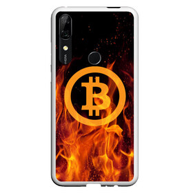 Чехол для Honor P Smart Z с принтом BITCOIN FIRE в Екатеринбурге, Силикон | Область печати: задняя сторона чехла, без боковых панелей | Тематика изображения на принте: bitcoin | btc | coin | crypto | ethereum | money | orange | биткоин | валюта | деньги | известные | криптовалюта | логотип | монета | надписи.cash | оранжевый | цвет | цифровое золото | эфир