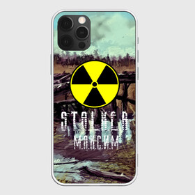 Чехол для iPhone 12 Pro с принтом S.T.A.L.K.E.R МАКСИМ в Екатеринбурге, силикон | область печати: задняя сторона чехла, без боковых панелей | 35mm | s.t.a.l.k.e.r. | snork | stalker | арт | игра | максим | мутант | пейзаж | портрет | снорк | сталкер | трактор