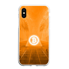 Чехол для iPhone XS Max матовый с принтом BITCOIN в Екатеринбурге, Силикон | Область печати: задняя сторона чехла, без боковых панелей | Тематика изображения на принте: bitcoin | btc | coin | crypto | ethereum | money | orange | биткоин | валюта | деньги | известные | криптовалюта | логотип | монета | надписи.cash | оранжевый | цвет | цифровое золото | эфир