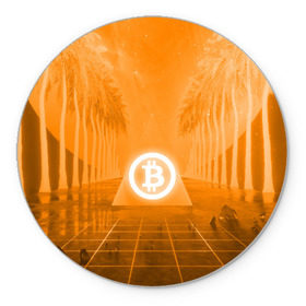Коврик для мышки круглый с принтом BITCOIN в Екатеринбурге, резина и полиэстер | круглая форма, изображение наносится на всю лицевую часть | bitcoin | btc | coin | crypto | ethereum | money | orange | биткоин | валюта | деньги | известные | криптовалюта | логотип | монета | надписи.cash | оранжевый | цвет | цифровое золото | эфир