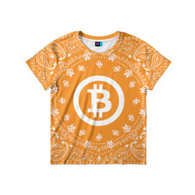 Детская футболка 3D с принтом BITCOIN в Екатеринбурге, 100% гипоаллергенный полиэфир | прямой крой, круглый вырез горловины, длина до линии бедер, чуть спущенное плечо, ткань немного тянется | bitcoin | btc | coin | crypto | ethereum | money | orange | биткоин | валюта | деньги | известные | криптовалюта | логотип | монета | надписи.cash | оранжевый | цвет | цифровое золото | эфир