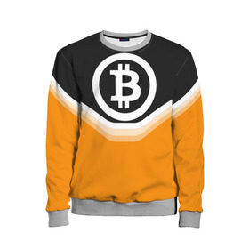 Детский свитшот 3D с принтом BITCOIN UNIFORM в Екатеринбурге, 100% полиэстер | свободная посадка, прямой крой, мягкая тканевая резинка на рукавах и понизу свитшота | Тематика изображения на принте: bitcoin | btc | coin | crypto | ethereum | money | orange | биткоин | валюта | деньги | известные | криптовалюта | логотип | монета | надписи.cash | оранжевый | цвет | цифровое золото | эфир