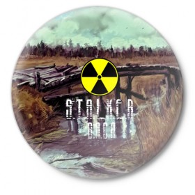 Значок с принтом S.T.A.L.K.E.R ВАСЯ в Екатеринбурге,  металл | круглая форма, металлическая застежка в виде булавки | s.t.a.l.k.e.r. | stalker |   припять | вася | сталкер | чернобыль