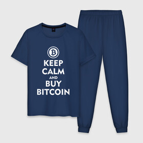 Мужская пижама хлопок с принтом Keep Calm в Екатеринбурге, 100% хлопок | брюки и футболка прямого кроя, без карманов, на брюках мягкая резинка на поясе и по низу штанин
 | bitcoin | биткоин | деньги
