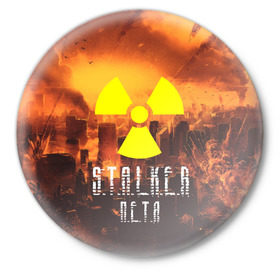 Значок с принтом S.T.A.L.K.E.R Петя в Екатеринбурге,  металл | круглая форма, металлическая застежка в виде булавки | s.t.a.l.k.e.r. | stalker | петя | припять | сталкер | чернобыль