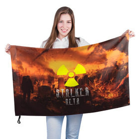 Флаг 3D с принтом S.T.A.L.K.E.R Петя в Екатеринбурге, 100% полиэстер | плотность ткани — 95 г/м2, размер — 67 х 109 см. Принт наносится с одной стороны | s.t.a.l.k.e.r. | stalker | петя | припять | сталкер | чернобыль