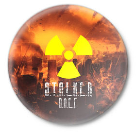 Значок с принтом S.T.A.L.K.E.R Олег в Екатеринбурге,  металл | круглая форма, металлическая застежка в виде булавки | s.t.a.l.k.e.r. | stalker | олег | припять | сталкер | чернобыль