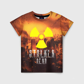 Детская футболка 3D с принтом S.T.A.L.K.E.R Леха в Екатеринбурге, 100% гипоаллергенный полиэфир | прямой крой, круглый вырез горловины, длина до линии бедер, чуть спущенное плечо, ткань немного тянется | Тематика изображения на принте: леха | радиация | сталкер