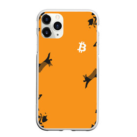 Чехол для iPhone 11 Pro матовый с принтом BITCOIN в Екатеринбурге, Силикон |  | bitcoin | btc | crypto | биткоин | валюта | деньги | криптовалюта | цифровое золото