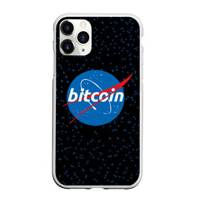 Чехол для iPhone 11 Pro матовый с принтом BITCOIN в стиле NASA в Екатеринбурге, Силикон |  | bitcoin | btc | crypto | биткоин | валюта | деньги | криптовалюта | майнер | майнинг | цифровое золото